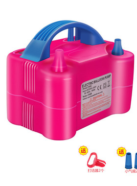 5zw电动打气筒机充气泵结婚手动双按压蓝色自动双层气球长条婚房