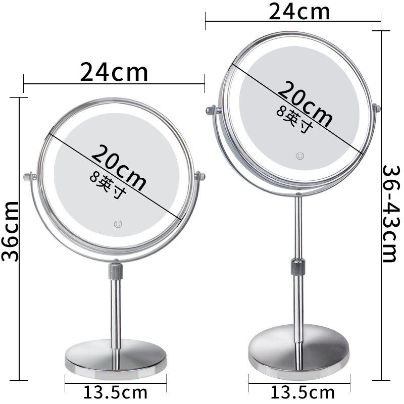 厂家桌面led带灯双面化妆镜放大台式供应可升降带灯补光镜子
