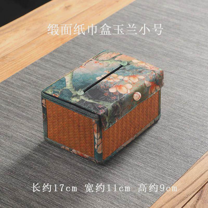 复古中式布艺印花纸巾盒家用抽纸盒竹编手工客厅桌面餐巾纸收纳盒