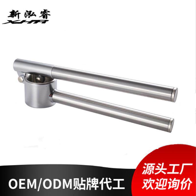 新泓榨取跨界定制不锈钢压蒜器304蓉泥蓉蓉姜汁睿家用代发