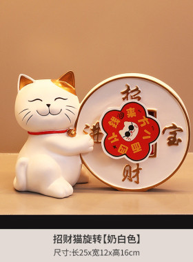 创意树脂招财猫工艺品现代简约玄关可爱摆件猫乔迁开业礼品批发