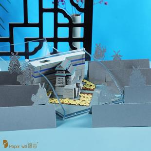 创意3d便签纪念北京正阳门箭楼立体创意模型便签礼品纸雕便利贴
