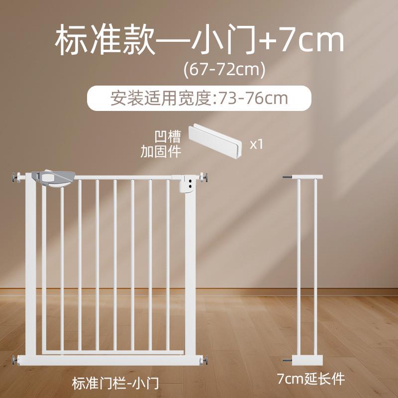 宠物门护栏儿童安全门楼梯宝宝室内安全防护栏免打孔狗狗栅栏批发