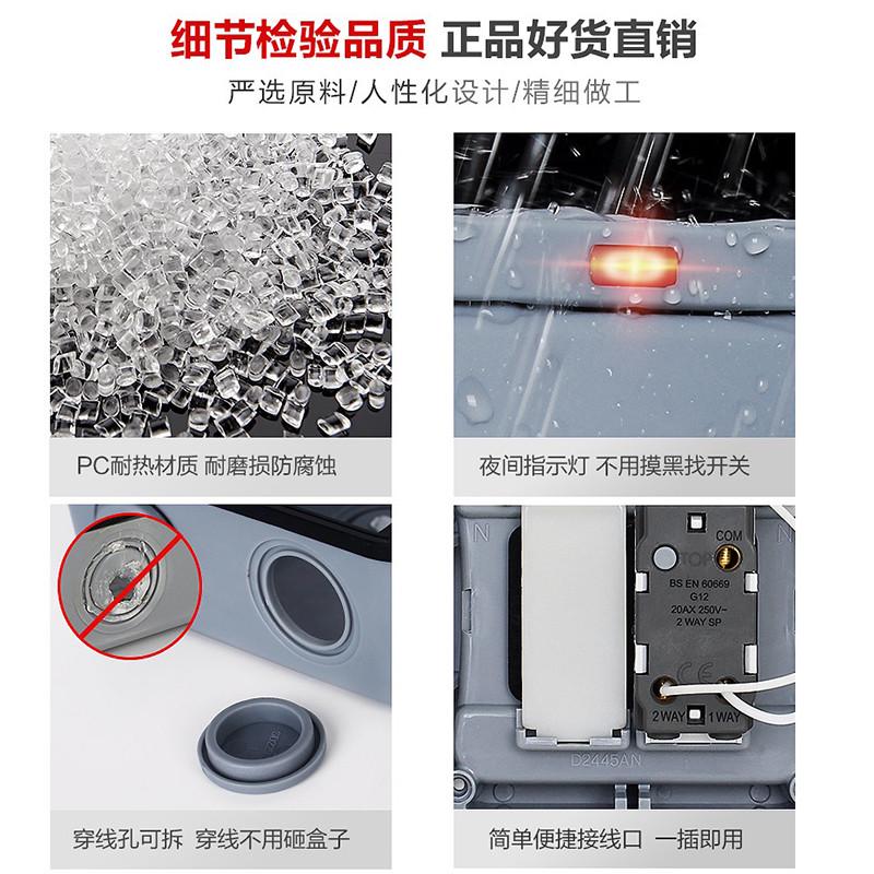 初设户外工业防水开关单开双控二开船用明装冷库电源按键门铃按钮