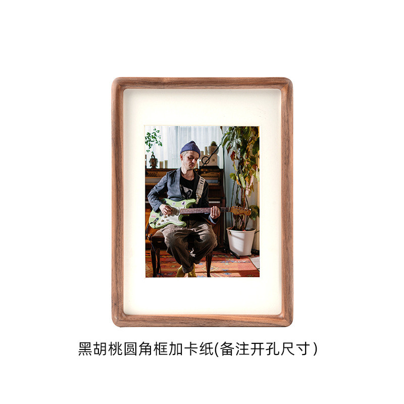 mnx2圆角框实木相框裱画框装裱国画洗照片做成挂墙a4婚纱照a3框