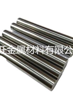 台湾春耐磨wf30钨钢棒圆棒钨钢板钨钢精磨棒保硬质合金棒板