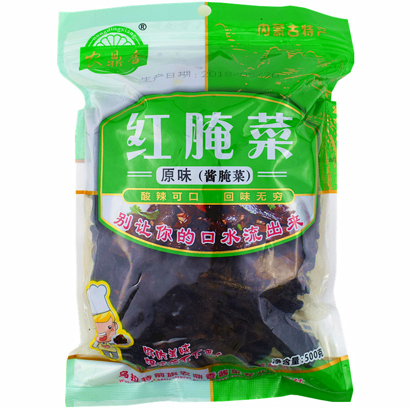 农鼎香原味红腌菜500g巴盟红腌菜河套特产农家酸辣干咸蔓菁酱咸菜
