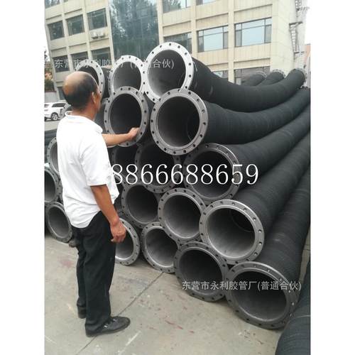 DN50-650输水抽沙黑色螺旋钢丝缠绕胶管2-24寸大口径法兰胶管