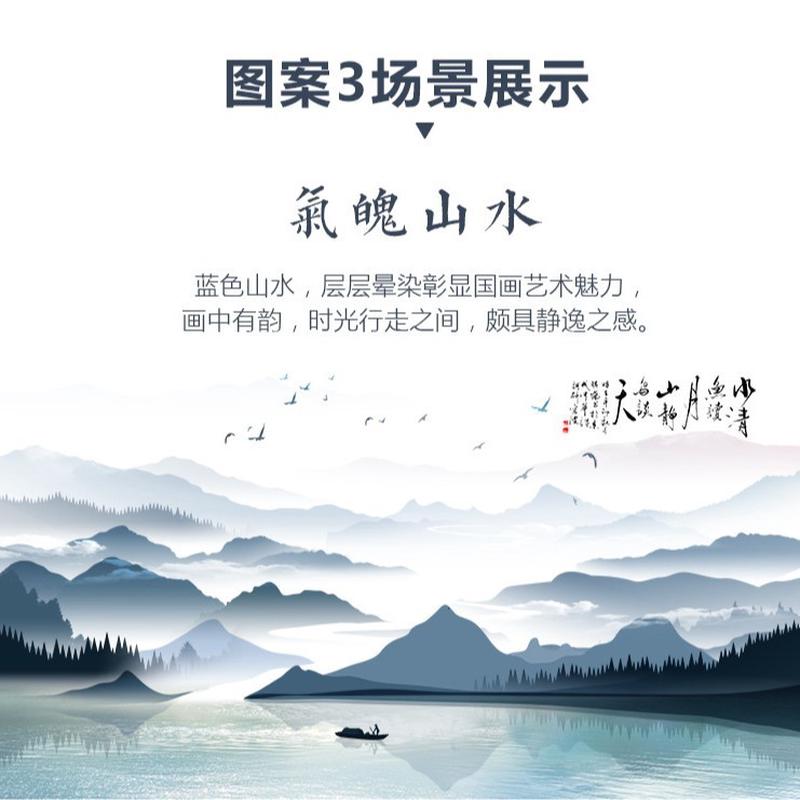 中国风个性窗帘卷帘可印公司logo画广告图案升降纱帘柔遮光窗帘