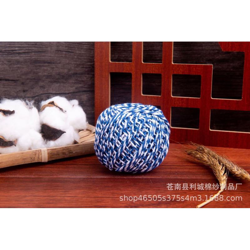 02源头厂家现货整箱批发8股1.5mm多颜色棉线包粽子棉绳diy可选