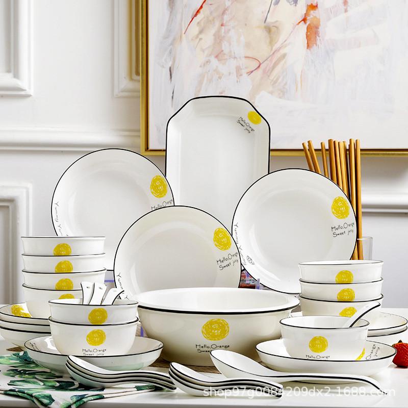 10人组合套装碗碟泡面碗汤碗勺盘北欧简约吃饭陶瓷餐具碗筷盘子