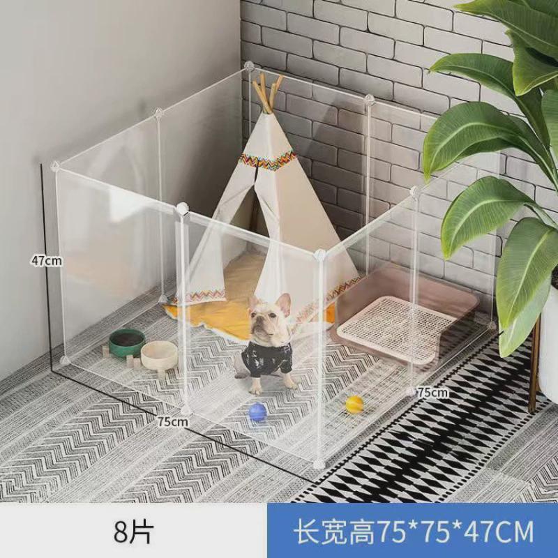 狗狗隔离栏宠物围栏室内家用小型犬隔离兔猫自由组合透明别墅笼子