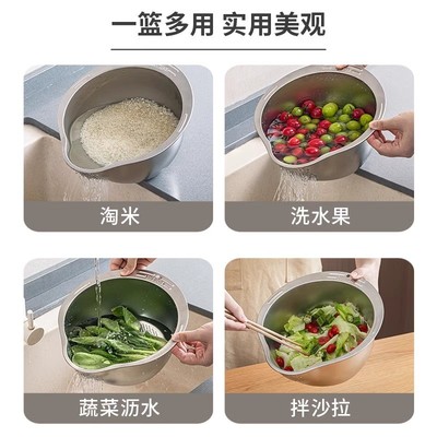304不锈钢盆沥水篮淘米神器洗米筛家用厨房洗菜专用漏盆过滤篮子