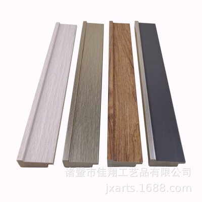 mdf线条实木松木装饰画框条板框线条pvc/纸全包/半包密度相框条