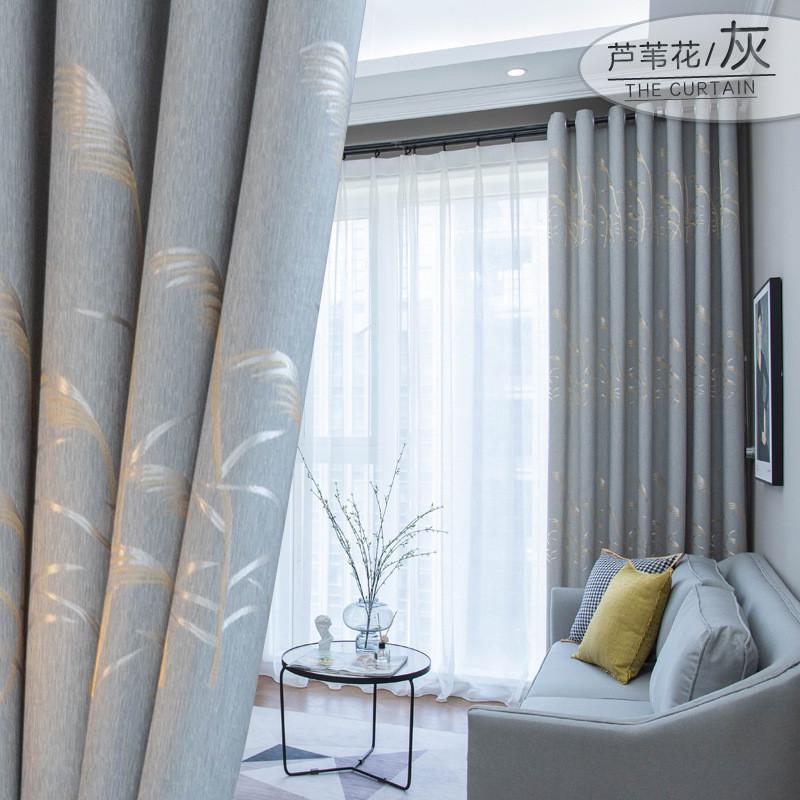 窗帘遮光卧室客厅窗台飘ins风避光防光隔热防晒打孔挂钩式遮新品