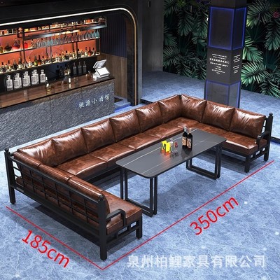 复古工业风小酒馆酒吧卡座沙发烧烤店清吧咖啡厅茶楼桌椅商用组合