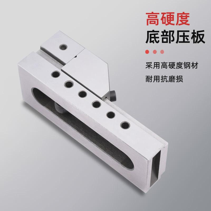 qkg50高精密工具平口钳精密平口钳车床专用直角磨床虎钳2-8寸