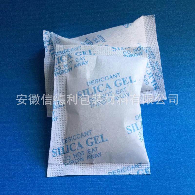 大包装100克g颗粒矿物防潮珠电箱仓库工业机械家具货柜防霉干燥剂,基础建材,密封胶,淘宝优惠券,粉丝福利购,淘宝优惠卷