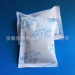 100克g颗粒矿物防潮珠电箱仓库工业机械家具货柜防霉干燥剂 大包装