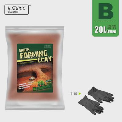 造景黏土地表塑型爬宠箱垫材爬虫陆龟半水龟鬃狮造型