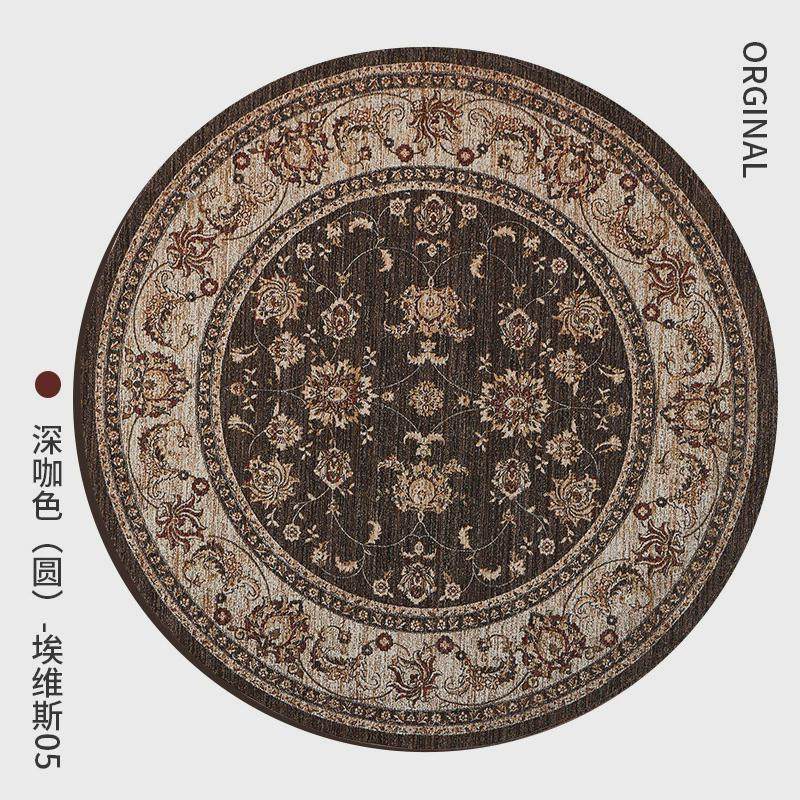 土耳其地毯美式轻奢客厅卧室茶几沙发毯北欧大面积床边家用地垫,居家布艺,地毯,淘宝优惠券,粉丝福利购,淘宝优惠卷