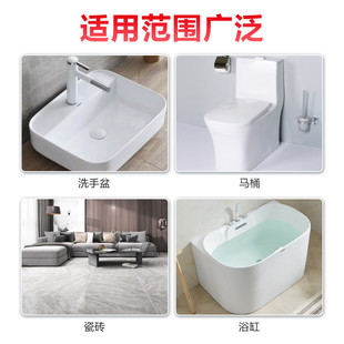 陶瓷金刚釉瓷砖透明修补哑光家具翻新亮光维修材料瓷砖亮光自喷釉