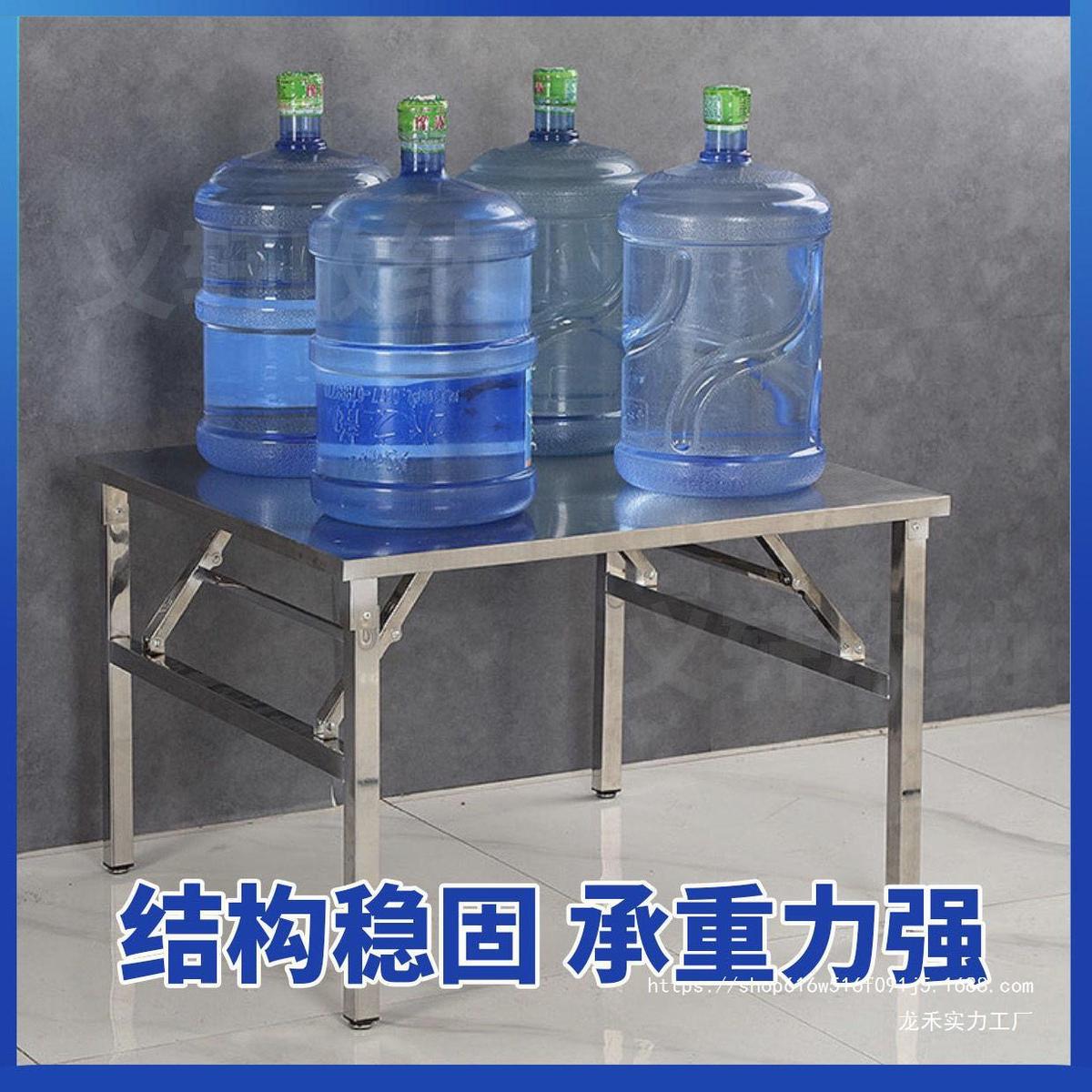 不锈钢折叠桌便携式烧烤桌子户外摆摊商用夜市简易餐桌小方桌