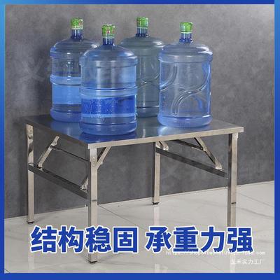 不锈钢折叠桌便携式烧烤桌子户外摆摊商用夜市简易餐桌小方桌