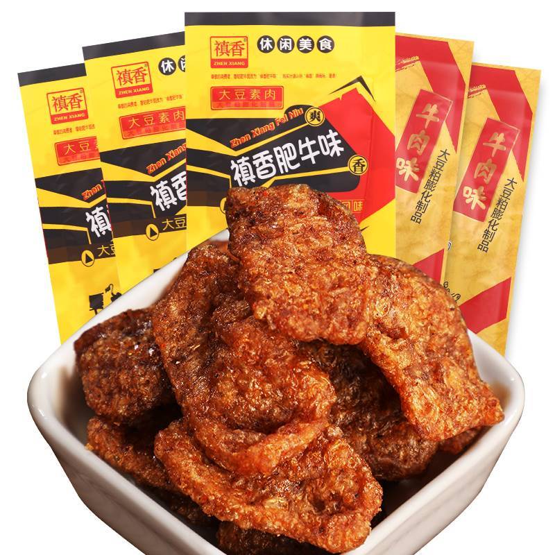 真禛香香菇肥牛味80g大包零食大豆素肉辣条酱爆滇镇慎祯稹旗舰店
