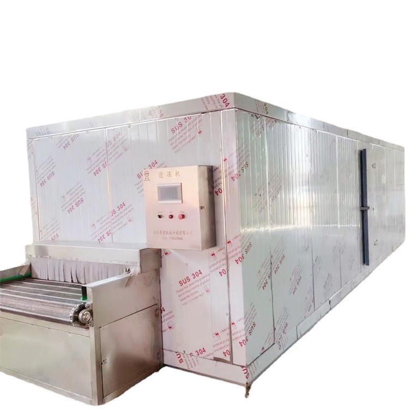 大型商用隧道式速冻机水饺包子速冻设备馒头花卷面食速冻机厂家