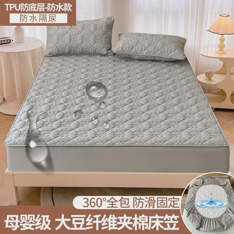 喜庆结婚红色棉2024年新款夹床笠单件床罩席梦思床垫保护罩套