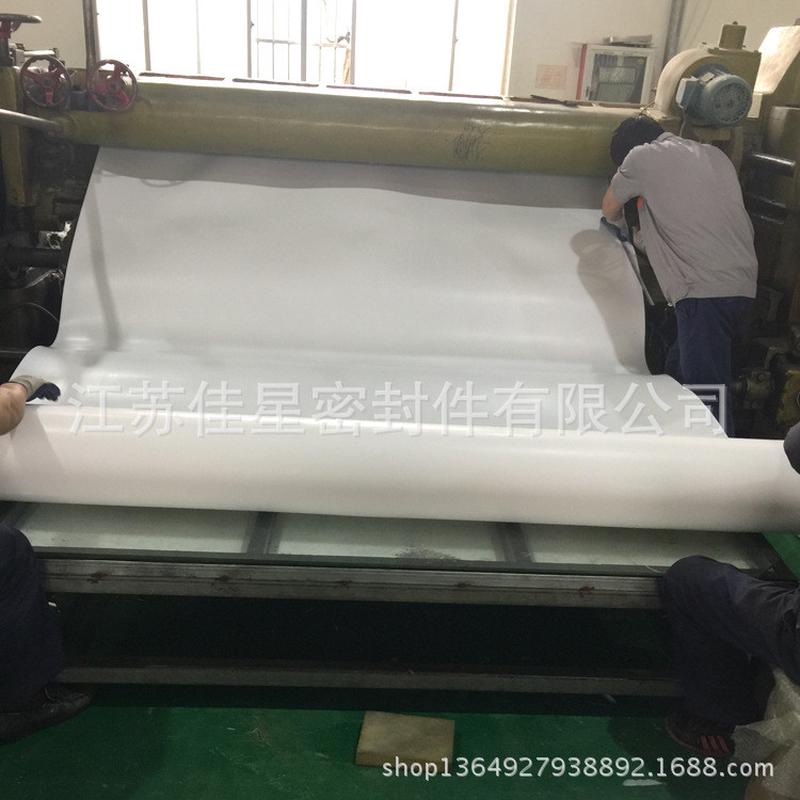 专业销售ptfe塑料板，聚四氟乙烯板，四氟板