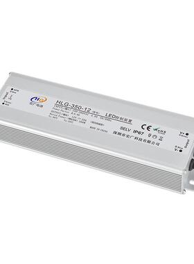 宽压输入90-240V高PF防雨防潮350W12V24V36V48V照明开关电源