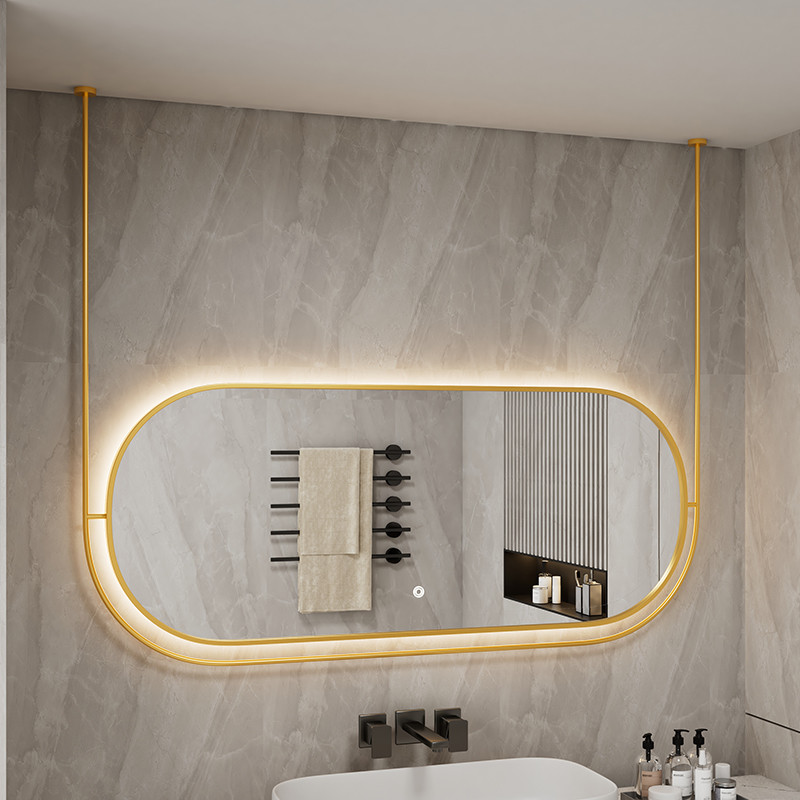 设计款悬空吊镜椭圆形天花板智能吊镜酒店卫生间挂洗手台装饰镜子