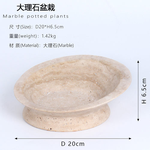 现代饰黄洞石花盆摆件样板房售楼处客厅玄关桌面软装极简花盆摆设