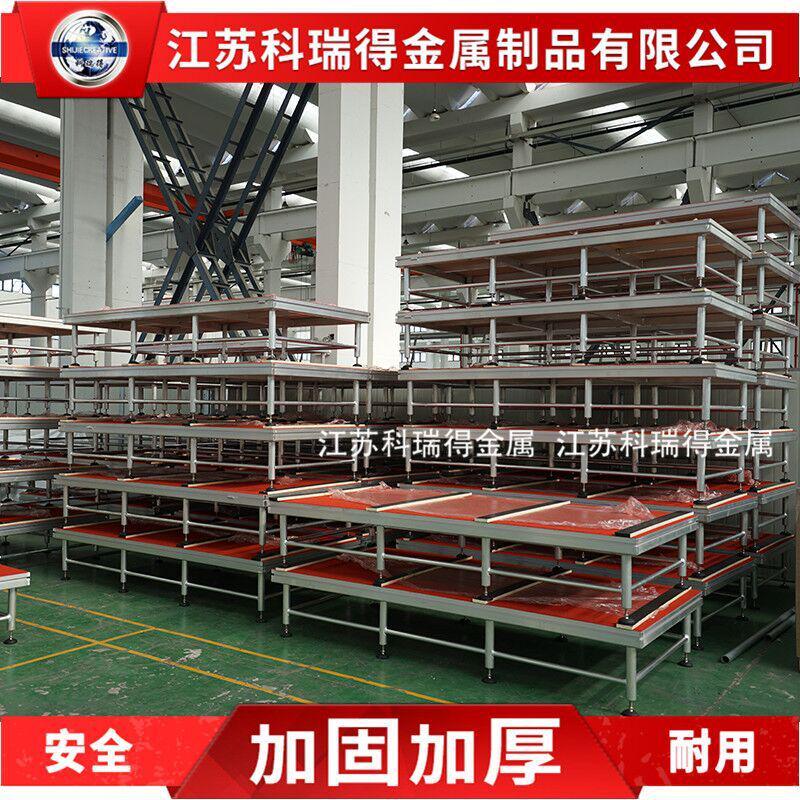 舞台桁架厂家直销 供应折叠婚庆舞台 舞台装舞台t台拼装快简易舞
