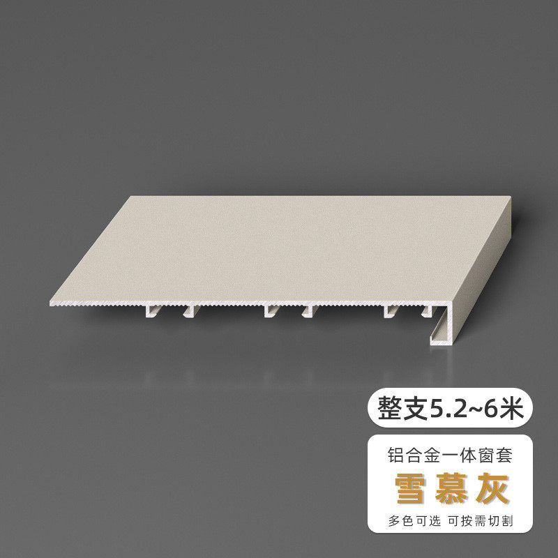 铝合金一体式垭口套门套包边不锈钢门框窗套包口家庭装修哑口套