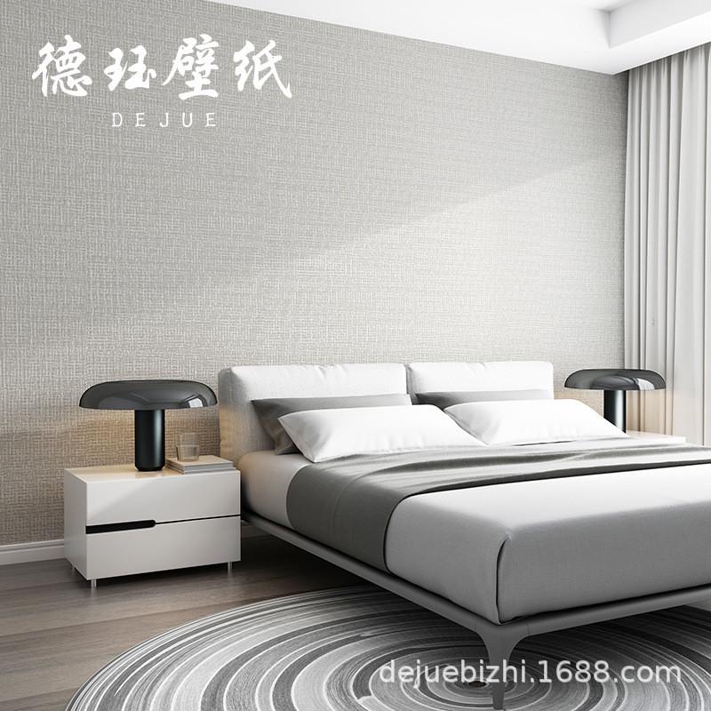 北欧风现代简约纯色素色墙纸日式亚麻布纹卧室壁纸客厅家用奶油色