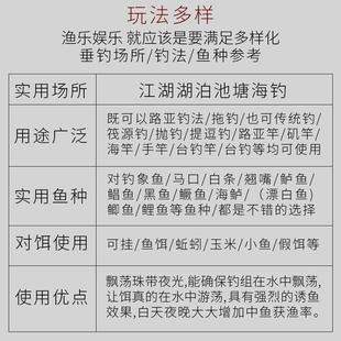 钢丝串钩3钩钓组三钩防缠绕翘嘴鲈鱼黄辣丁远投海钓窜钩海杆串勾