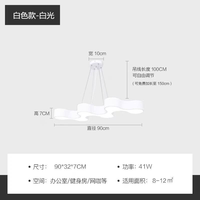 led简约时尚s形曲线造型波浪灯工作室办公室走廊过道服装店艺术灯