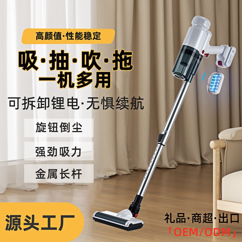 新款无线家车两用便携式小型手持吸尘器大吸力功率宠物毛发吸尘机