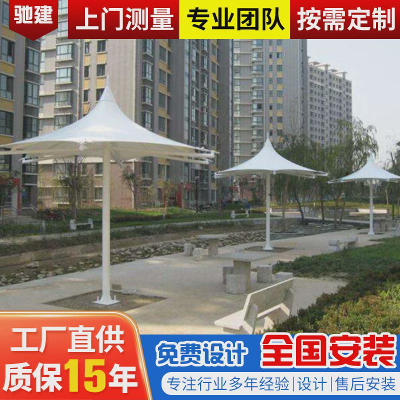厂家定pvdf和pvc张拉膜景观棚膜结构小品停车棚遮阳棚球场