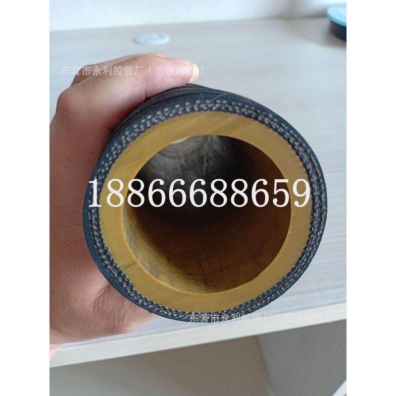 32-51-70mm除锈喷砂胶管耐磨喷砂夹布专用橡胶管,橡塑材料及制品,橡胶管,淘宝优惠券,粉丝福利购,淘宝优惠卷