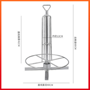 电工放线器可调速放线架子带轮子线辊子放线盘布线工具0-16平方