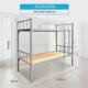 厂家直销上下铺学生床双人床宿舍铁床双层床高低架子床铁艺单员工