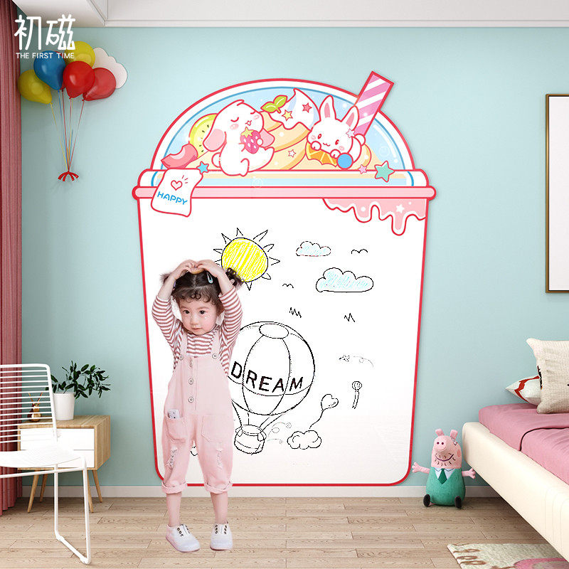 男女孩儿童房间布置公主卧室床头黑板涂鸦墙面贴纸装饰家用可移除,家居饰品,软装墙贴,淘宝优惠券,粉丝福利购,淘宝优惠卷