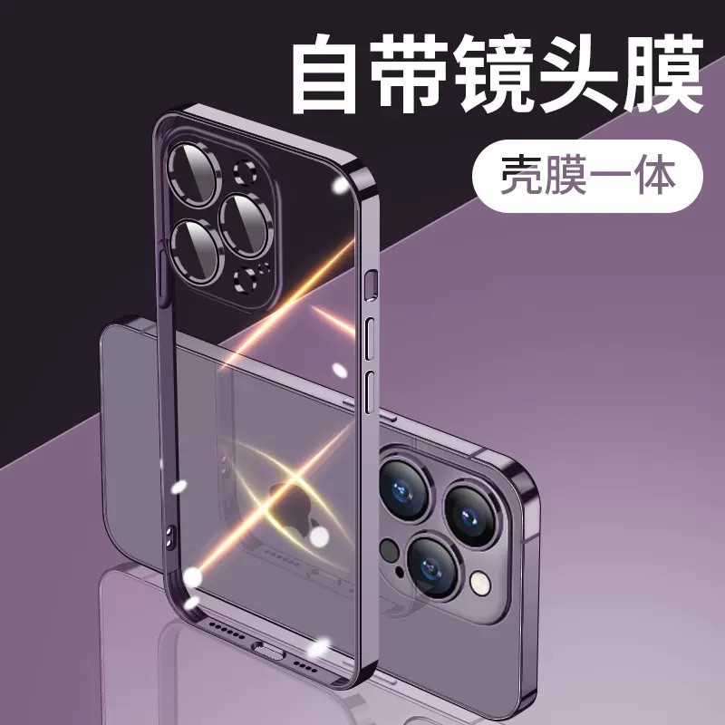 沙漠金适用iPhone16手机壳电镀tpu带镜头膜苹果14pro透明全包保护