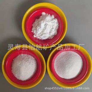 玻化微珠厂家建筑闭孔珍珠岩无土栽培供应保温材料珍珠岩颗粒