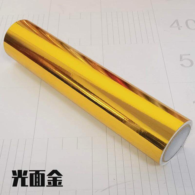 楼盘大字金纸材料光面金61公分面亮pet金自粘纸不干胶雕刻