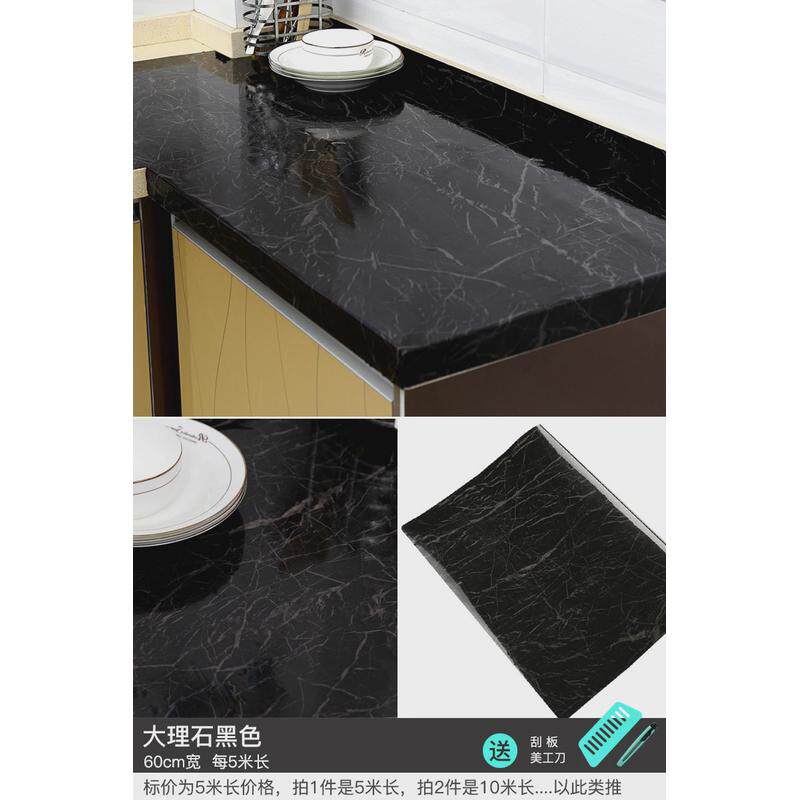 厨房防油贴纸柜灶台用仿大理石纹防水加厚台面耐高温翻新自粘贴纸